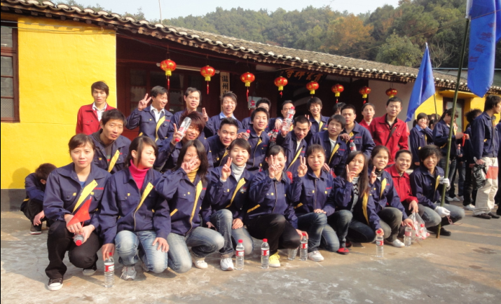 2009年冬季登山活动