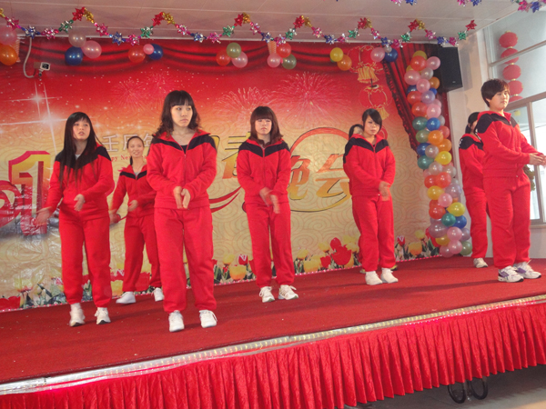 2012联欢会