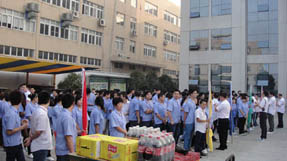 2013楠溪江拓展活动