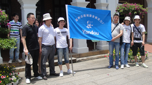 2012康业厦门鼓浪屿浪漫二日游